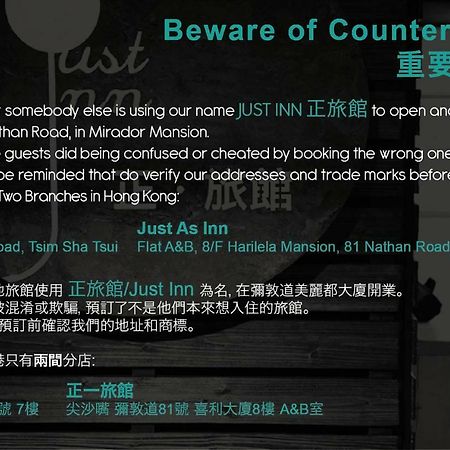 Just Inn Hongkong Exteriér fotografie