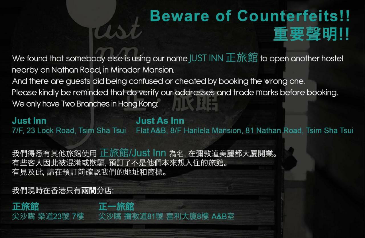 Just Inn Hongkong Exteriér fotografie